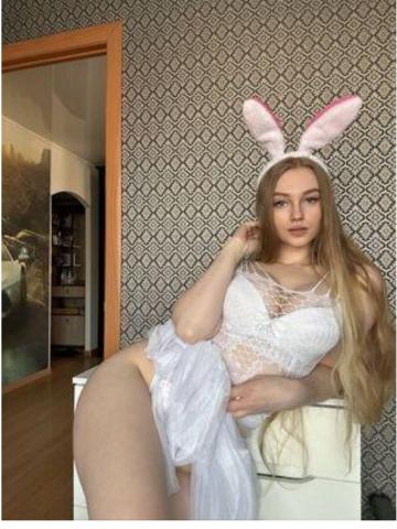 Индивидуалка Ярославна Фотография 2